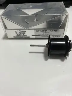 09アルデバラン用 夢屋 BFSスプール (32mm) シマノ ルアーフィッシング専門店』『夢屋 BFSスプールMg 32mm』を山梨