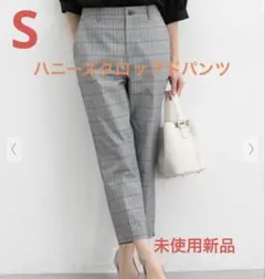 ハニーズクロップドパンツ