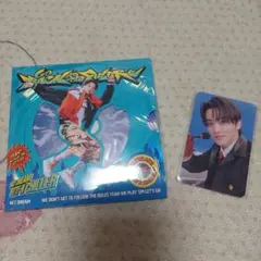 NCT DREAM BTTF アルバム デジパック マーク 新品未開封