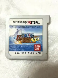 ワンピース アンリミテッドクルーズSP 3DS