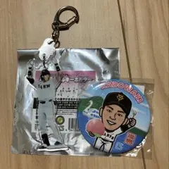 巨人　福島限定　門脇選手