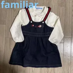 familiar デニムワンピース 90