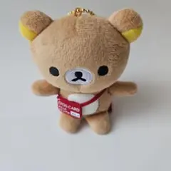 リラックマ EPOSカード マスコット 約10cm