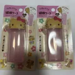 日焼けキティ　綿棒ケース