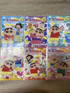 クレヨンしんちゃんDVD 6巻セット　第10期