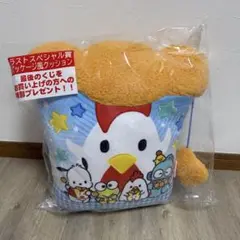 【新品】からあげくん×サンリオキャラクターズ当りくじ《ラストスペシャル賞》