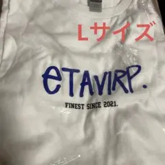 2025年最新】Etavirp shawnの人気アイテム - メルカリ