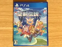 聖剣伝説3 トライアルズオブマナ