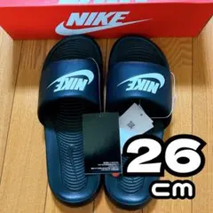 Item thumbnail for item d2013bdb-11a0-47c2-bd70-c0da1fc93b21