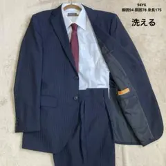 AOKI ロッチ ROCHI スーツ セットアップ ネイビー ストライプ