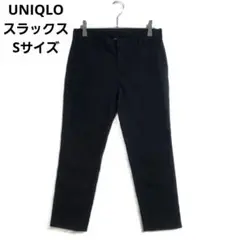 Item thumbnail for item 48fb2382-633c-4b52-8912-301723326458