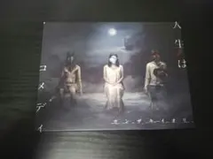 Item thumbnail for item 07239799-f56d-40f6-b1c1-0e9406a6fa42