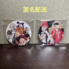 ハイキュー‼︎ 原作　コレクション缶バッジ　第3弾