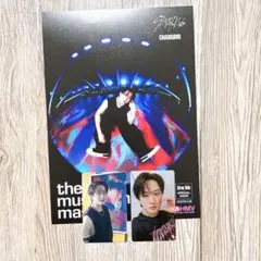 チャンビン ラキドロA HMV 特典 トレカ KARMA straykids