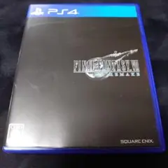 ファイナルファンタジーVII リメイク