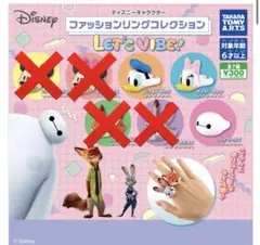 Item thumbnail for item cacef478-59f6-4b70-ac13-b7319ec6bbd7