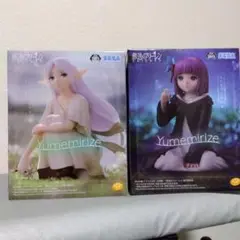 Item thumbnail for item ddc300ea-9502-4b98-b646-7ee15113d1fc