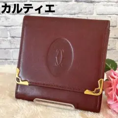 Item thumbnail for item 35c6e95c-f19e-4e08-b800-909bfc1dfbfc