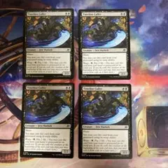 時系列の選別者/Timeline Culler MTG