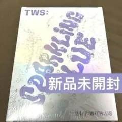 TWS SPARKLING BLUE Lucky Ver. 新品未開封