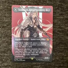 MTG FIN 威名のソルジャー、セフィロス ボーダレス 英語版