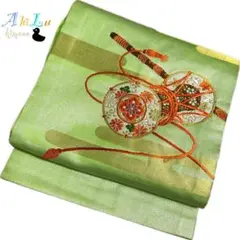 Item thumbnail for item 28c025d4-b835-441d-be08-afcf6f3bbee6