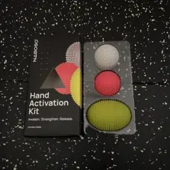 NABOSO ハンドアクティベーションキット