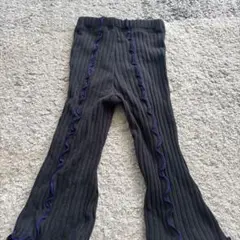 黒色リブ編みボトムス 90