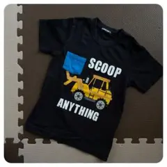 カットソー 120 ブルドーザー ポケットTシャツ のりもの