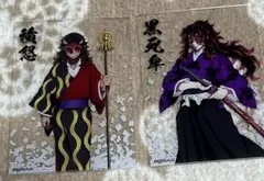鬼滅の刃 アクリルカード 鬼