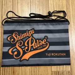 清水エスパルス　六反勇治　サコッシュ