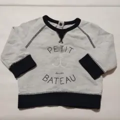 プチバトー　PETIT BATEAU ボタン付きトレーナー 12m/74cm