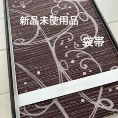 Item thumbnail for item 1cea8981-b649-49e1-8a71-707e33e2b827