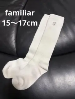 Item thumbnail for item 3d4252b1-b0dc-4013-acfd-b76140b1d8ca