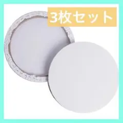 Item thumbnail for item 419e6d7d-f442-42c4-8073-b338d8ee4bd3