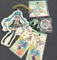 初音ミクグッズ　色々　キーホルダー、缶バッジ、 アクリルプレート、パスケース