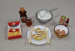 リーメント　ミニチュア　パンケーキセット