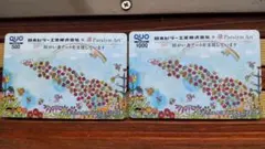 Item thumbnail for item f084a4d6-8ae1-4c8e-9eb5-248ae52191b0