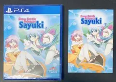 輸入版　PS4 雪ん娘大旋風 輸入版