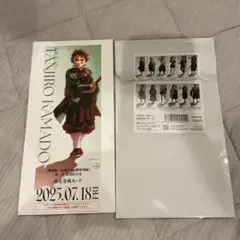 鬼滅の刃　チケット風カード　竈門炭治郎
