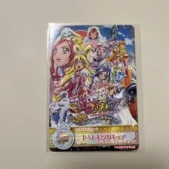 DCD ドキドキ！プリキュア データカードダス