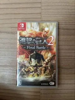 進撃の巨人2 - Final Battle (Nintendo Switch)