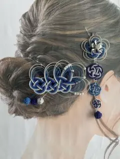 《セットでお得》和装　髪飾り　水引アクセサリー　かんざし　ヘアピン　ブルー