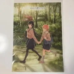 やがて君になる　クリアポスター　若草　A3サイズ