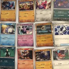 ポケモンカードセット　21枚