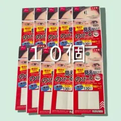 Item thumbnail for item e99329df-d515-4d4a-b428-f445e5430d0f