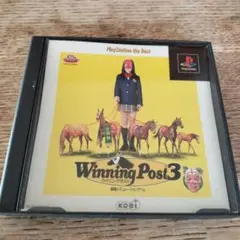 プレイステーション　ウィニングポスト3