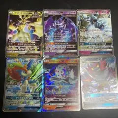 【ポケモンカードゲーム】GXカード6枚セット