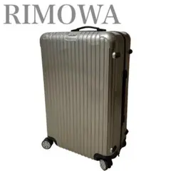 【希少品】リモワ　4輪　104L サルサプロセッコ　特大　廃盤 希少品】リモワ 4輪 104L サルサプロセッコ 特大 廃盤 - メルカリ