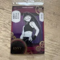 Item thumbnail for item d0b87b8b-7285-4536-9b46-06801d994978